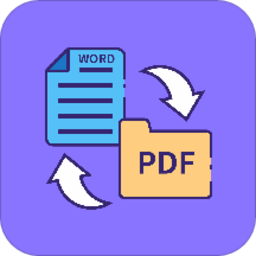 pdf编辑转化器app