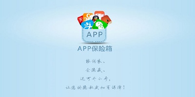 app