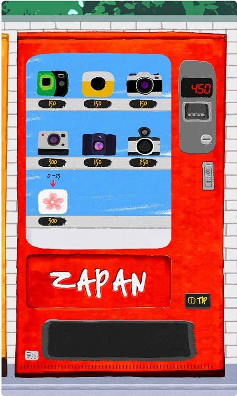 zapan app v16 ׿ 2