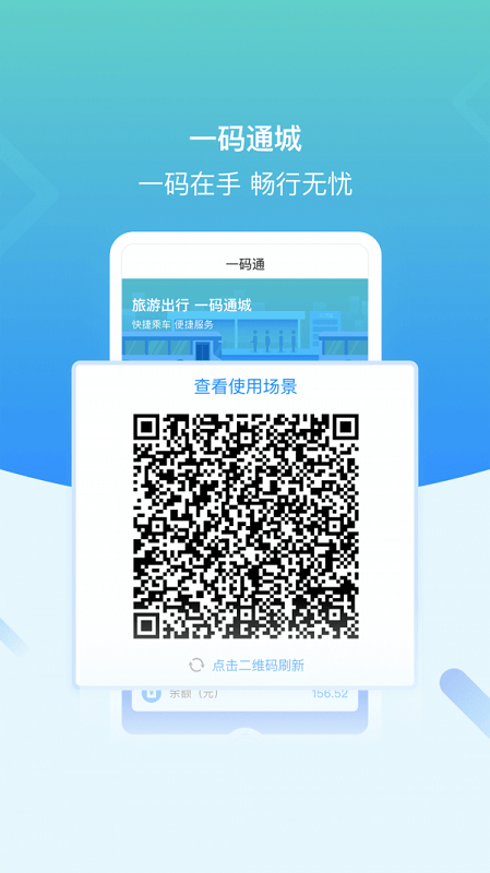 i宜兴app(看宜兴) v3.1.2 安卓版 0