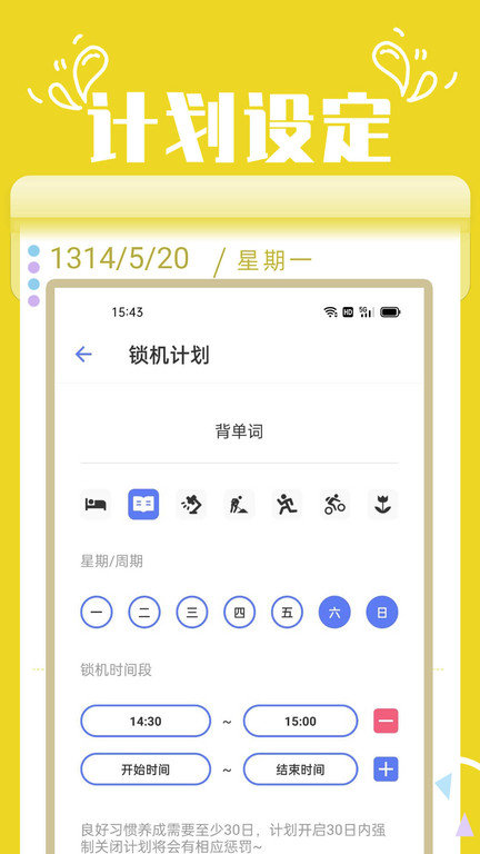 app v2.4 ׿ 0