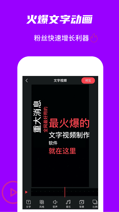 滭app v2.5.1 ׿ 2