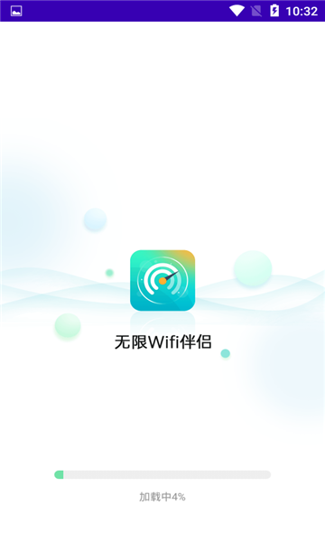 wifiapp v1.1.62 ׿ٷ 2