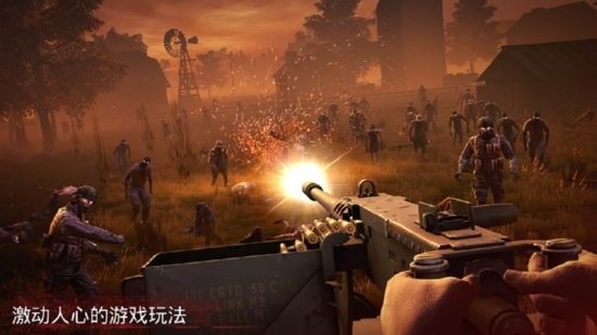 ´˹2ios(intothedead2) v1.70.1 iphone2