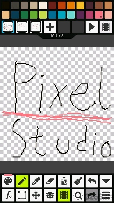 pixel studio v3.79 ׿°汾 0