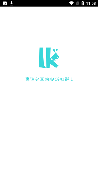 lk v0.11.50 ׿ 0