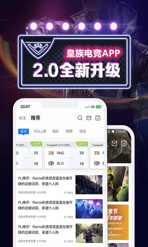 羺app v1.0 ׿ 2