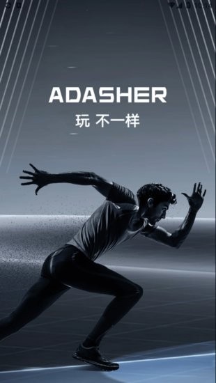 adasherֱ v1.0.1.7 ׿0