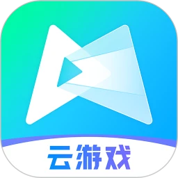 腾讯先锋云游戏app(原先游)v5.7.0.4011903 