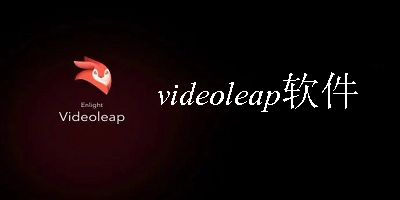 videoleap-videoleap-videoleapappٷ