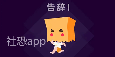 appĸ?appƼ-app