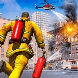消防队救援行动游戏
