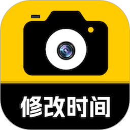 修改相机水印app