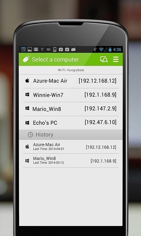 app(remote mouse) v3204 ׿ 0