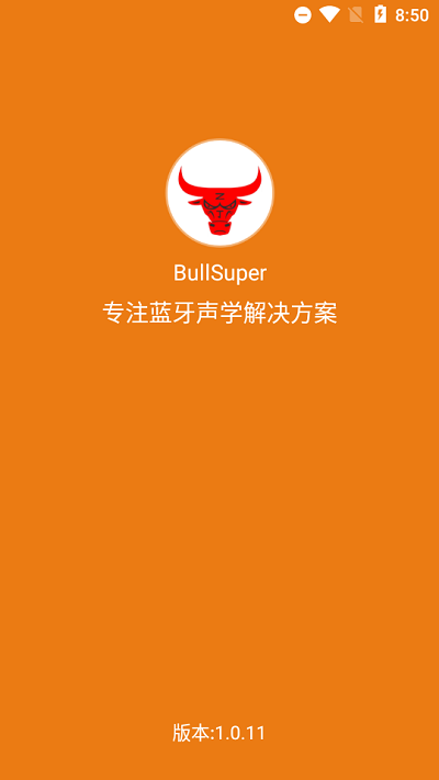 bullsuperţ v1.0.11 ׿0