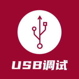 usbapp