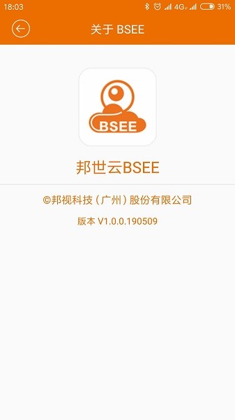 bsee v1.0.1 ׿ 2