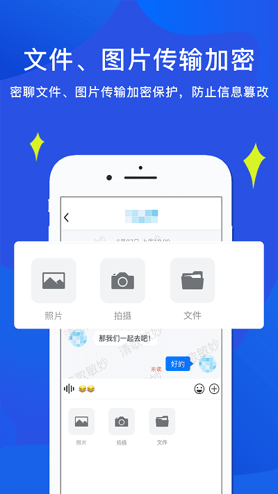 app v2.0.5 ׿1