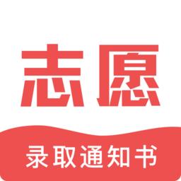 新高考志愿填报2024官方版(江苏志愿填报)