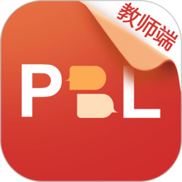 pbl临床思维教师端app