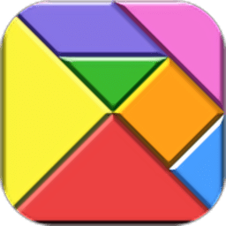 三角拼图七巧板最新版v1.2.7 安卓版