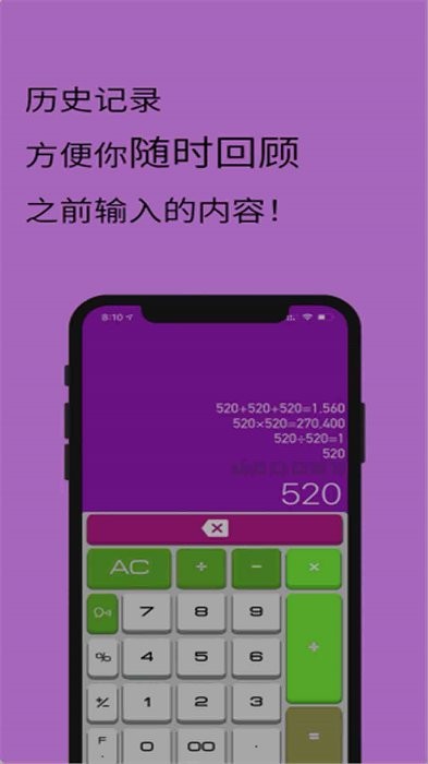 ȫܼhd app v20.0.0 ׿ 2