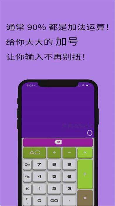 ȫܼhd app v20.0.0 ׿ 3