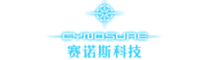 北京赛诺斯科技发展有限责任公司