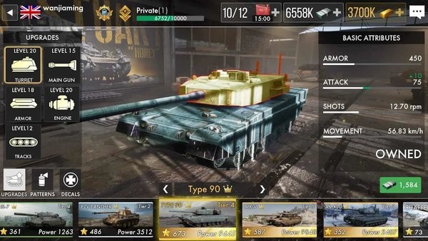 ̹սϷ(Tank Warfare: PvP Battle Game) v1.0.89 ׿ 3