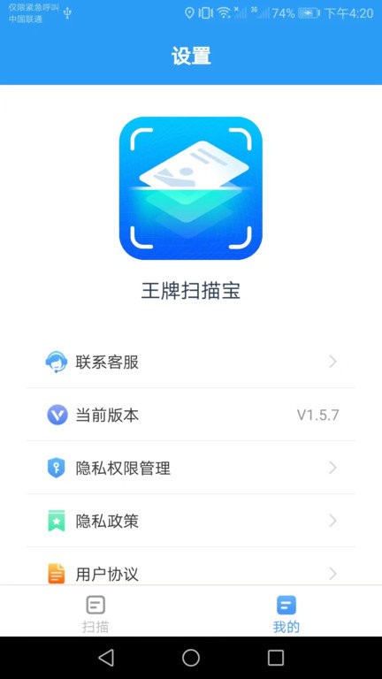 ɨ豦app