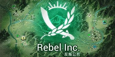 反叛公司版本大全-反叛公司中文版下载-反叛公司最新版