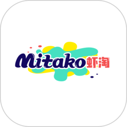 mitako虾淘官方版