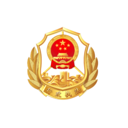 黑龙江行政执法证app