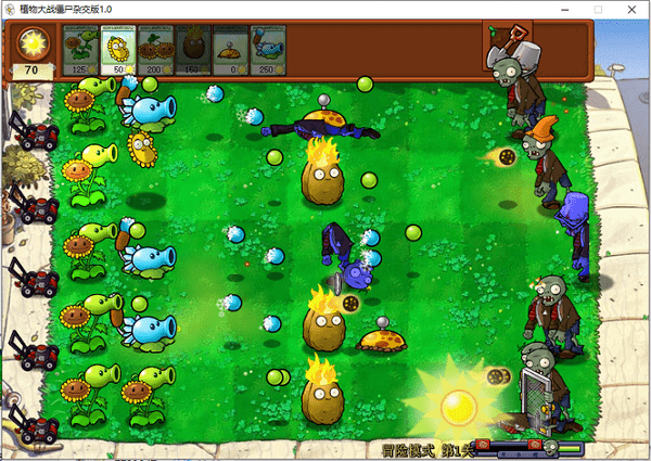 pvzӽ v2.4.0 ׿ 2