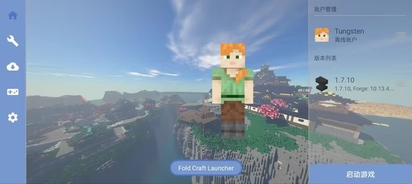 Fold Craft Launcher° v1.1.7.9 ׿ 1