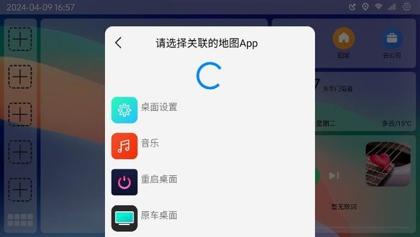 滭лǩ v1.0.5 ׿1