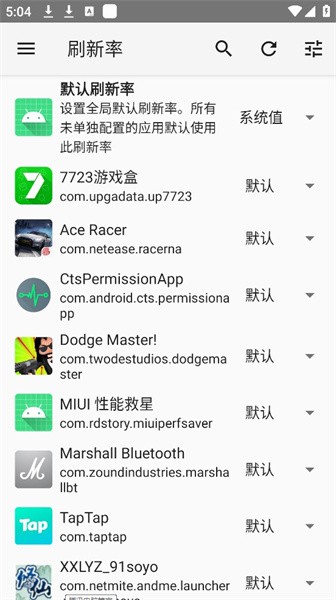 MIUIܾapp v1.0.9 ׿0