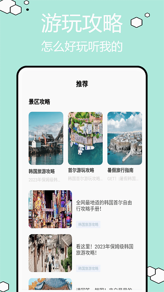 ԲüAPP2024°汾 v1.0.1 ٷ 0