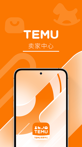 Temuƴ羳app