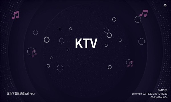 볪ͳktvӰ v2.15.63.2401241253 ׿° 1