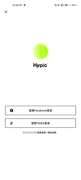 hypicͼʰ v4.7.0 ׿1