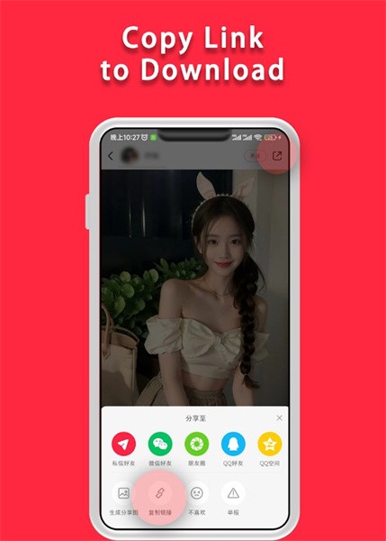 Сapp°汾 v1.1.5 ׿ 0