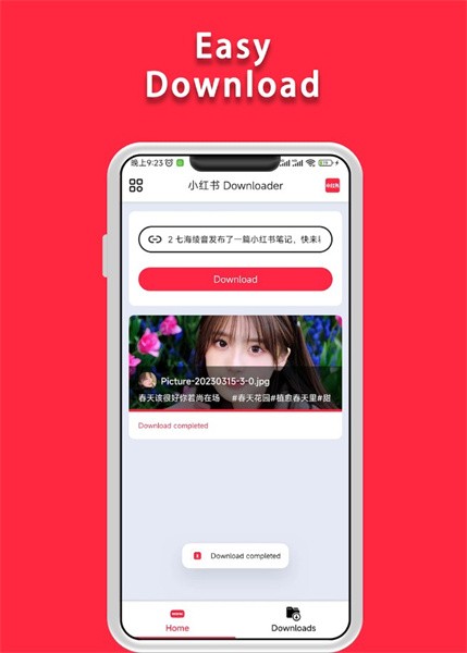 Сapp°汾 v1.1.5 ׿ 1