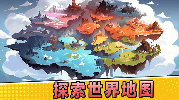 ҹĻ߾ò˵(Nightfall Kingdom Frontier TD) v1.0.180 ׿ڹ 2