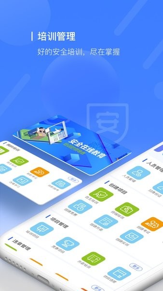 ռapp°汾 v10.2.2 ׿ 2