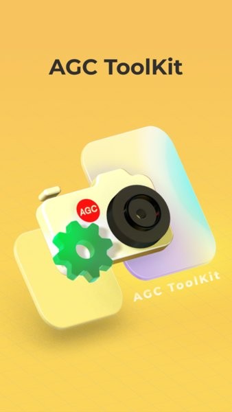 agc߰agc toolkit v6.2.8 °3