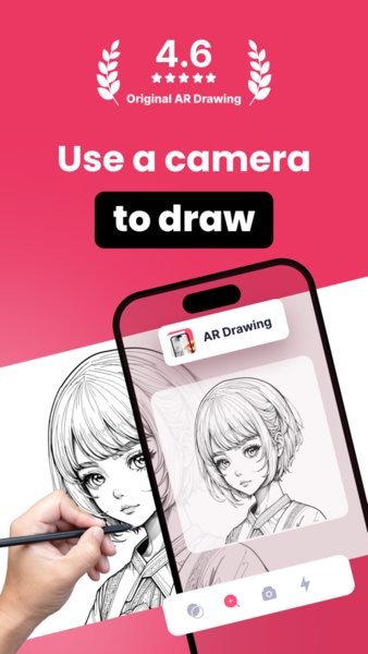 AR Drawing°