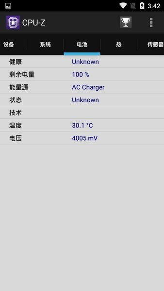 cpuzֻ溺 v1.32 Ѱ 1