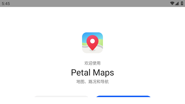 Ϊͼٷ(Petal Maps) v3.5.1.200(001) ׿0