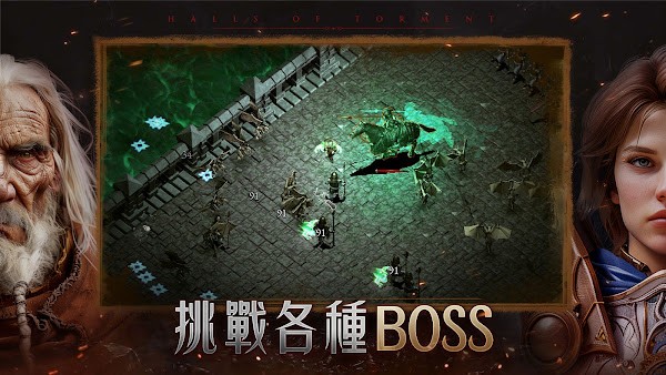 ʹֻ(Halls of Torment) v1.0.140 ׿İ0